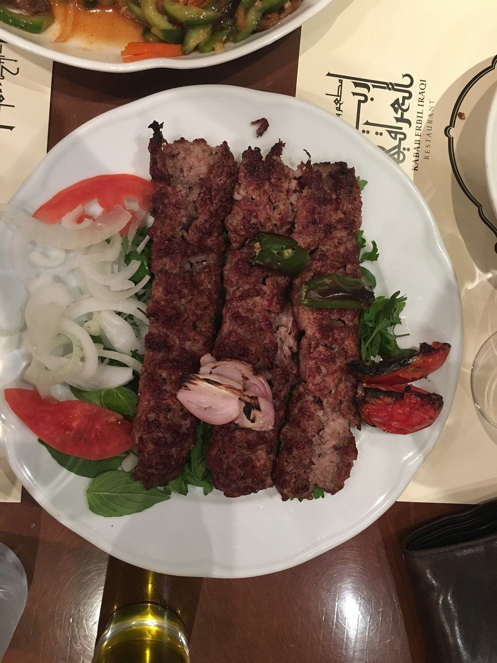 Kabab Erbil Iraqi